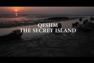 Qeshm Film