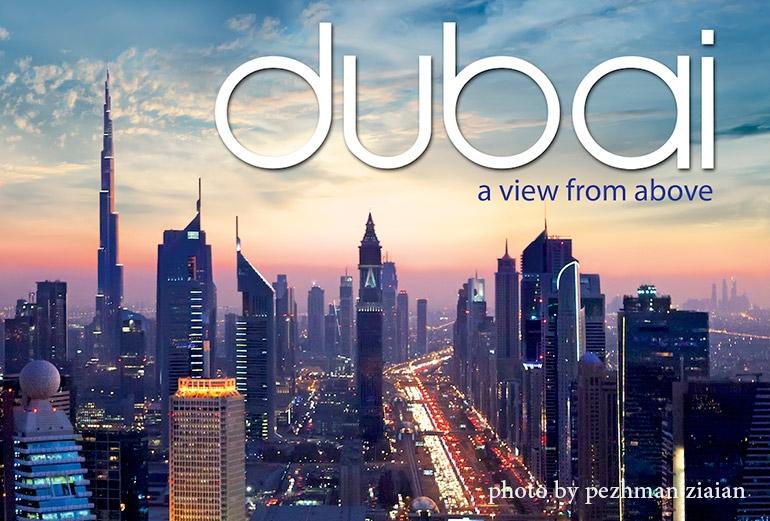 Dubai Book Published